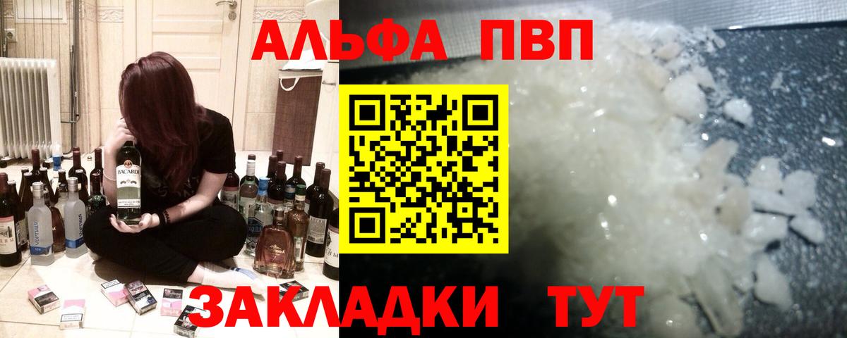 МАРИХУАНА Краснодар