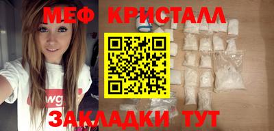 Альфа ПВП Канаш