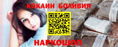 Альфа ПВП Канаш