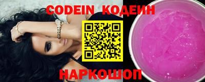 кристаллы Камышлов