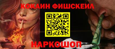 кристаллы Камышлов