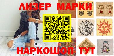 Альфа ПВП Канаш