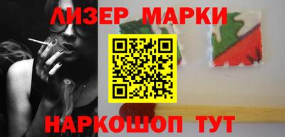 mdpv Кандалакша