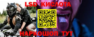 mdpv Кандалакша