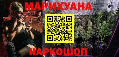 кристаллы Камышлов