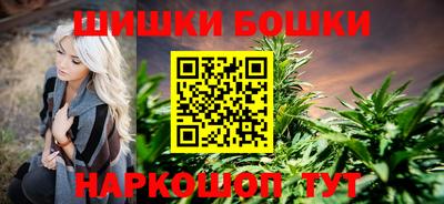 кристаллы Камышлов