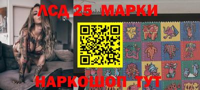 кристаллы Камышлов