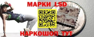кристаллы Камышлов