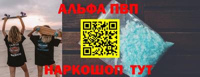 mdpv Кандалакша