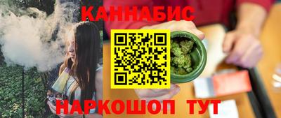 кристаллы Камышлов