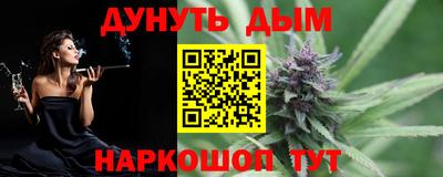кристаллы Камышлов