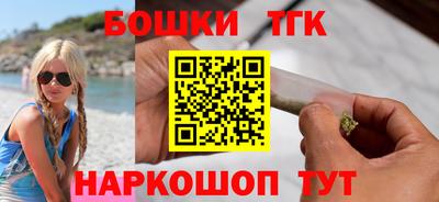 кристаллы Камышлов