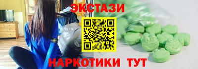 Альфа ПВП Канаш