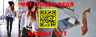 mdpv Кандалакша