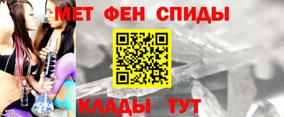 Альфа ПВП Канаш