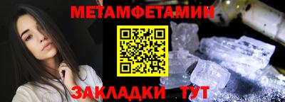 mdpv Кандалакша