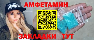 кристаллы Камышлов