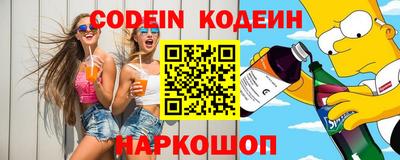 Альфа ПВП Канаш