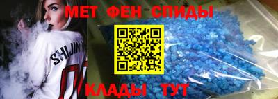 Альфа ПВП Канаш