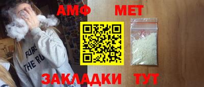 Альфа ПВП Канаш