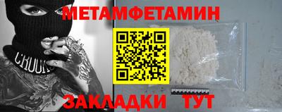 mdpv Кандалакша