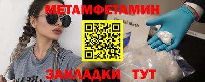mdpv Кандалакша