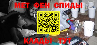 кристаллы Камышлов