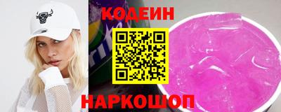 mdpv Кандалакша