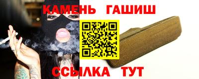 крисы Кимры