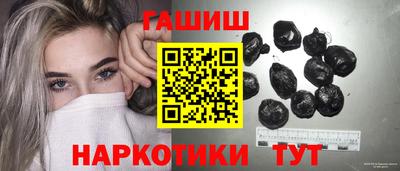 кокаин VHQ Кингисепп