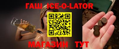 mdpv Кандалакша