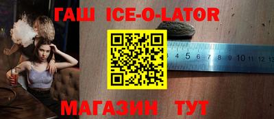 mdpv Кандалакша