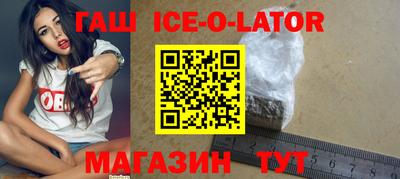 mdpv Кандалакша