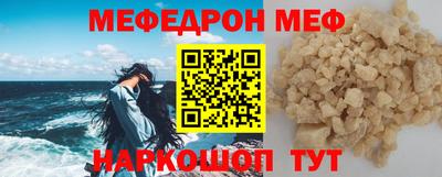 mdpv Кандалакша