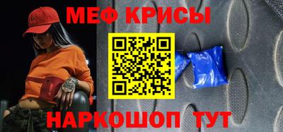 Альфа ПВП Канаш