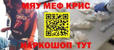 Альфа ПВП Канаш