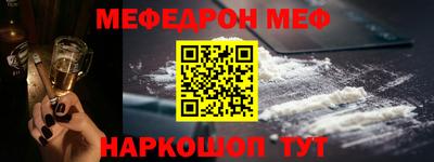 Альфа ПВП Канаш